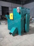 鋁粒下料機(jī)